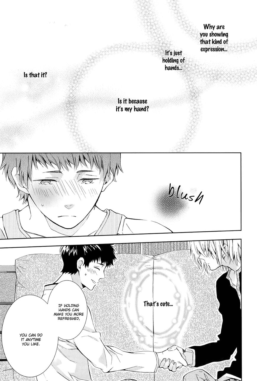 Guutara Renai no Seihou Chapter 5 page 20 - Chapter 5