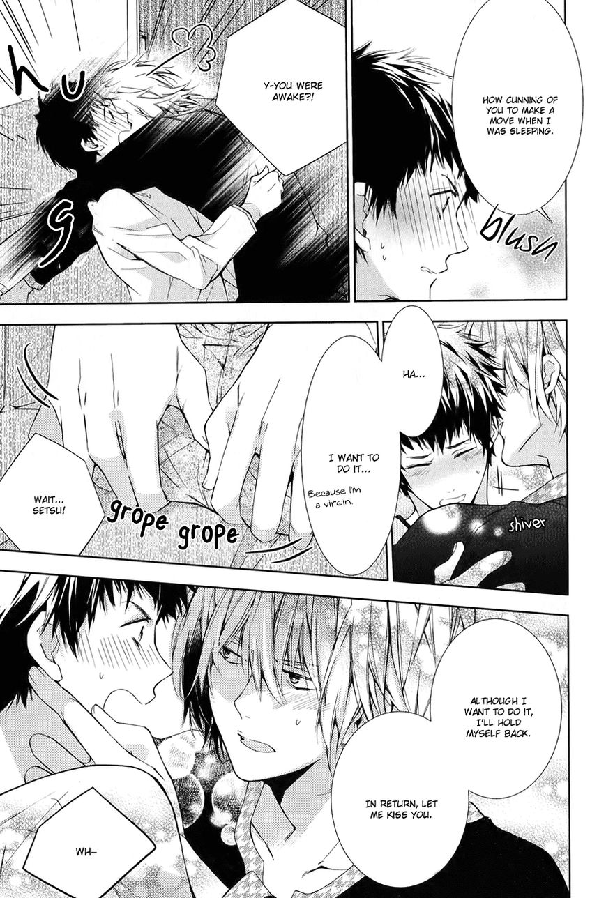 Guutara Renai no Seihou Chapter 5 page 22 - Chapter 5