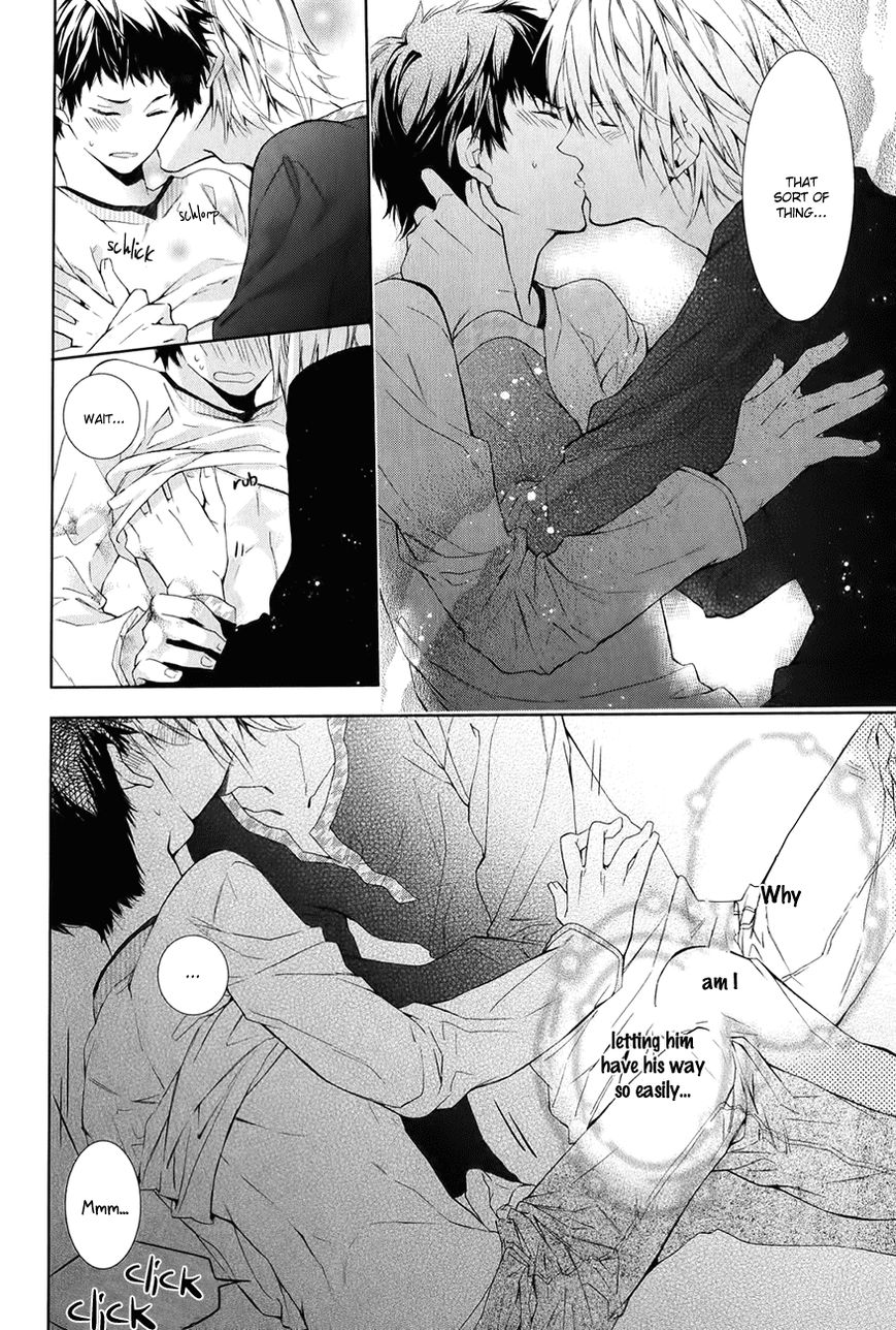 Guutara Renai no Seihou Chapter 5 page 23 - Chapter 5