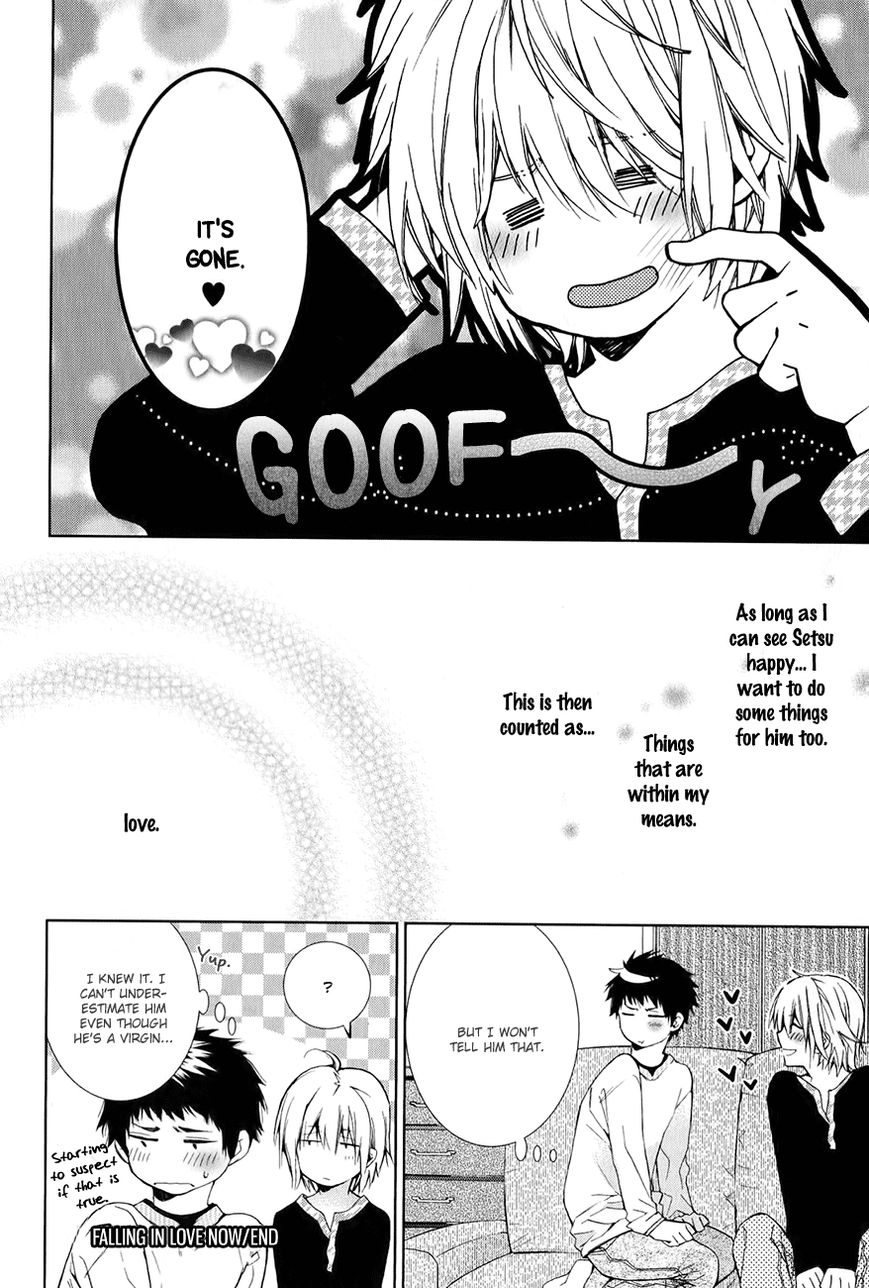 Guutara Renai no Seihou Chapter 5 page 25 - Chapter 5