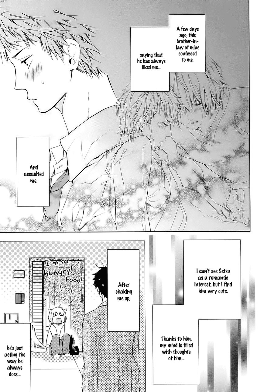 Guutara Renai no Seihou Chapter 5 page 4 - Chapter 5