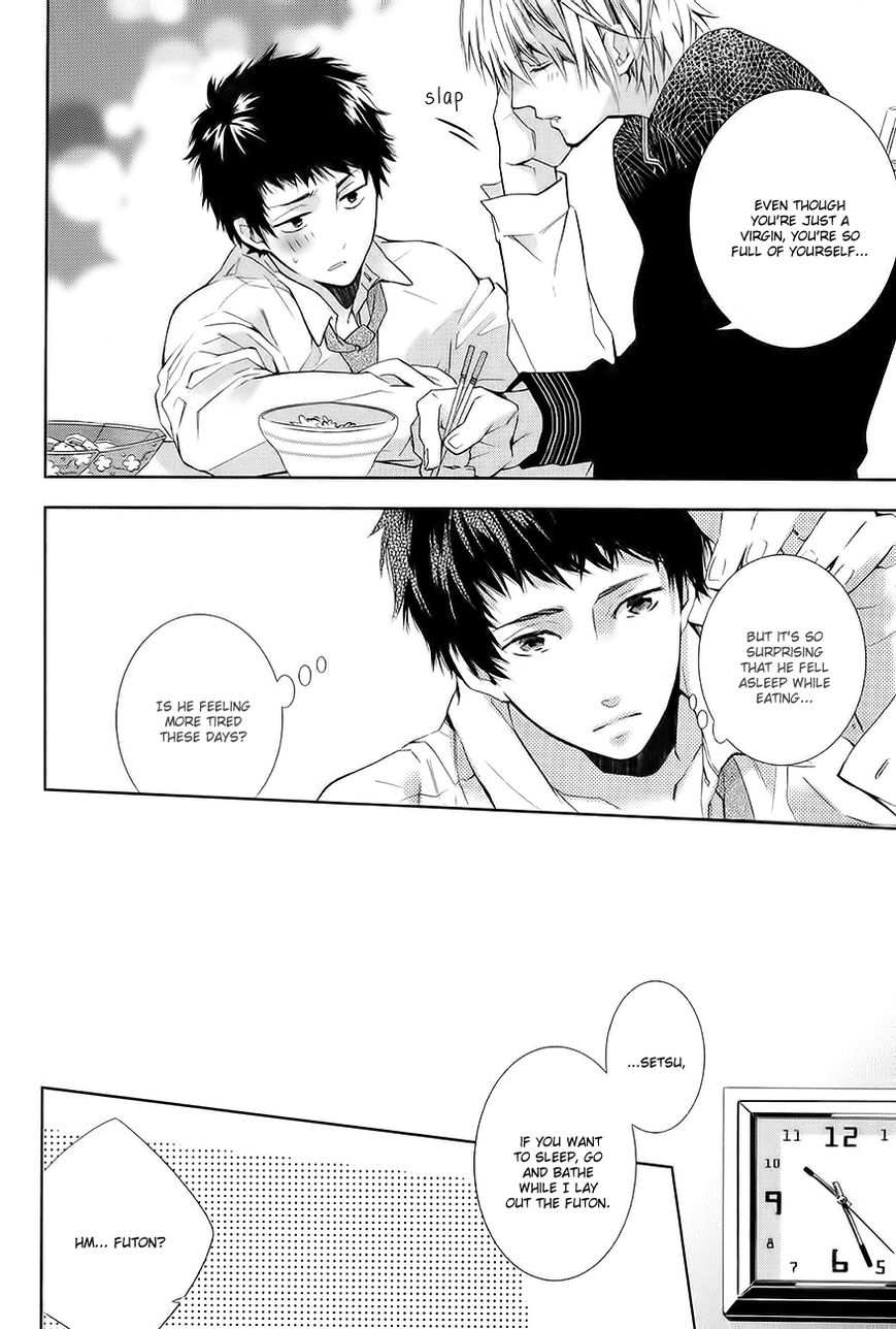 Guutara Renai no Seihou Chapter 5 page 5 - Chapter 5