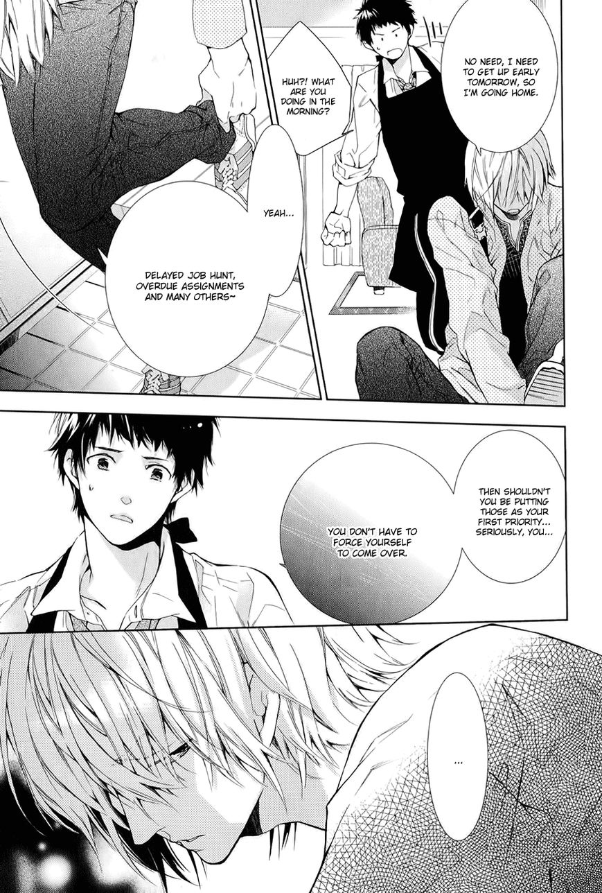Guutara Renai no Seihou Chapter 5 page 6 - Chapter 5