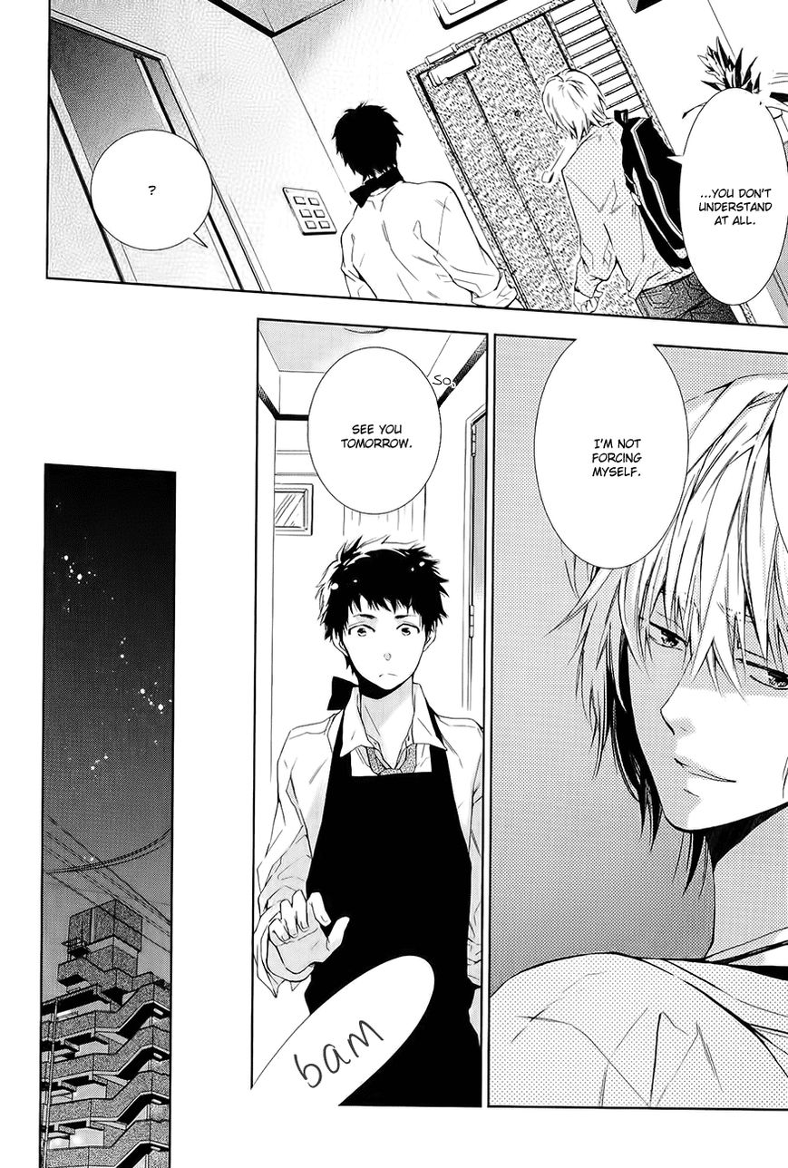 Guutara Renai no Seihou Chapter 5 page 7 - Chapter 5