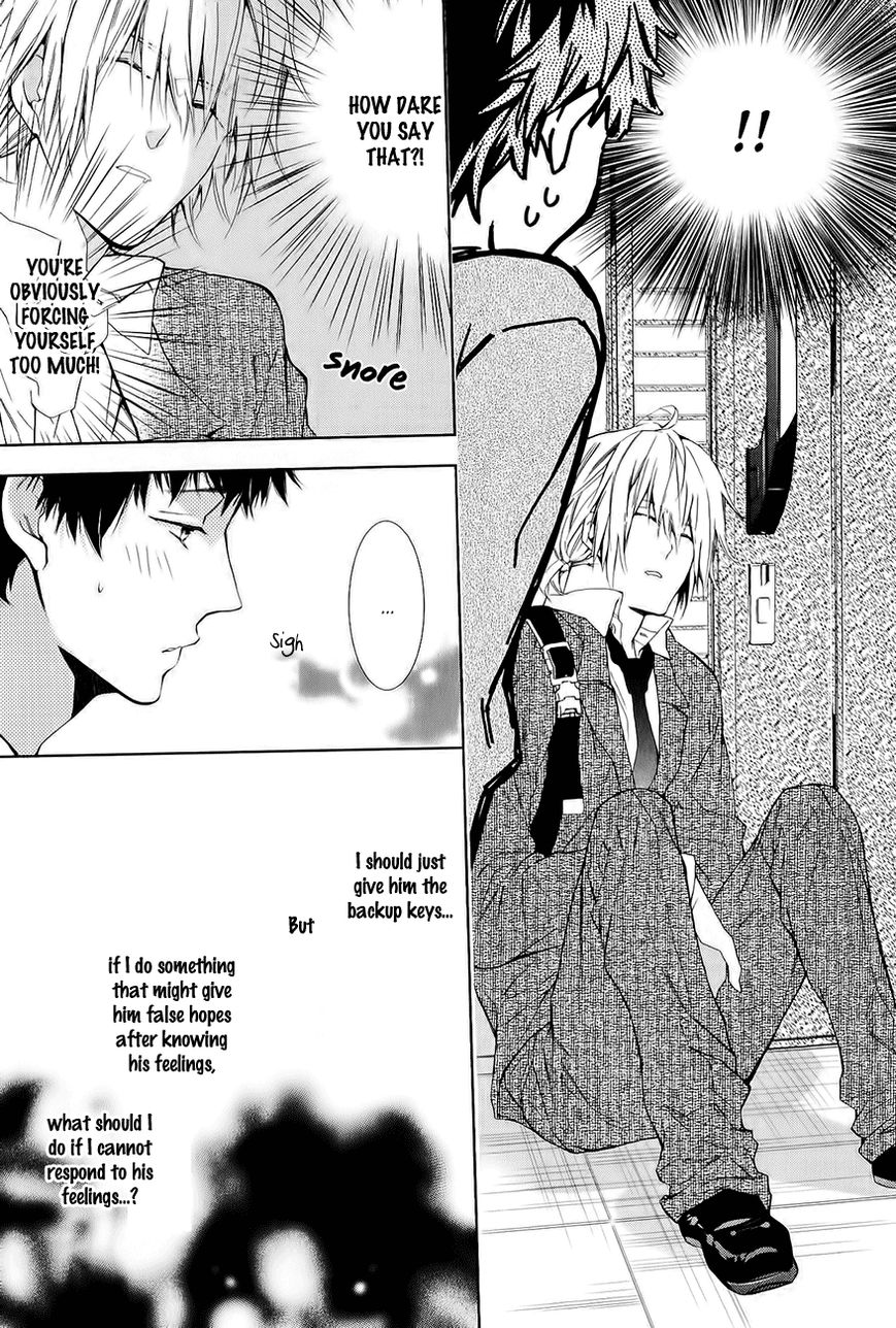 Guutara Renai no Seihou Chapter 5 page 8 - Chapter 5