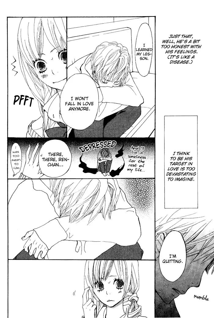 Guuzen ka Unmei ka Chapter 1 page 10 - Chapter 1: Guuzen ka Unmei ka