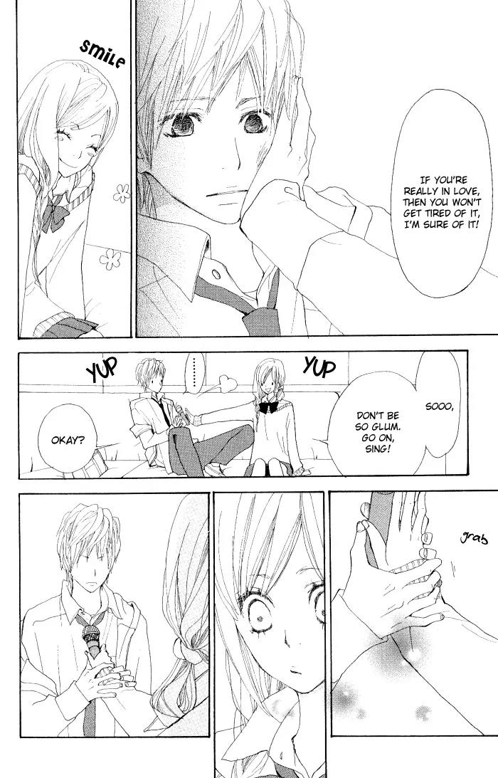 Guuzen ka Unmei ka Chapter 1 page 12 - Chapter 1: Guuzen ka Unmei ka