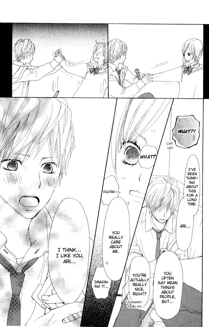 Guuzen ka Unmei ka Chapter 1 page 13 - Chapter 1: Guuzen ka Unmei ka