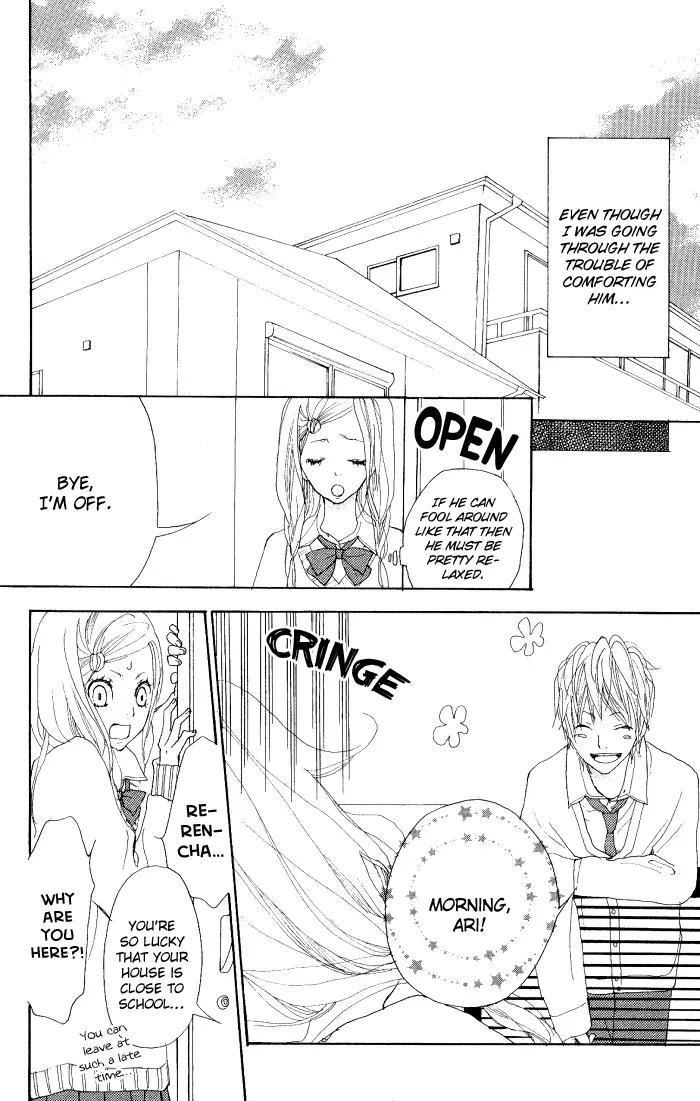 Guuzen ka Unmei ka Chapter 1 page 14 - Chapter 1: Guuzen ka Unmei ka
