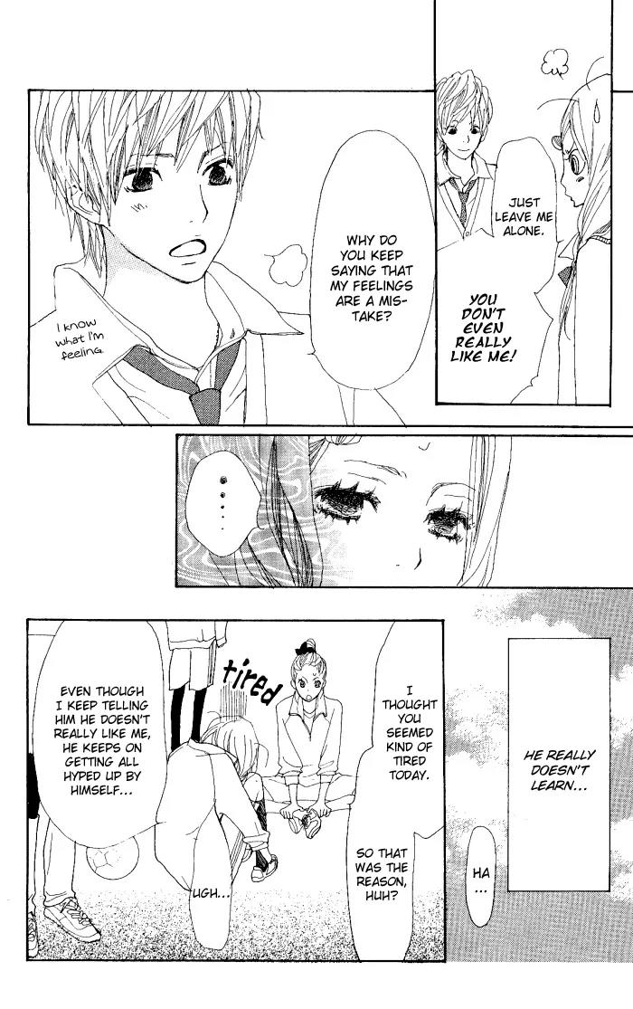 Guuzen ka Unmei ka Chapter 1 page 18 - Chapter 1: Guuzen ka Unmei ka