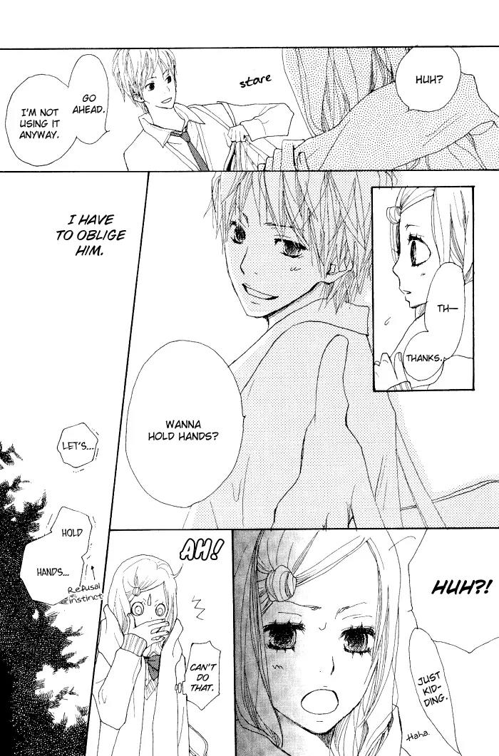 Guuzen ka Unmei ka Chapter 1 page 21 - Chapter 1: Guuzen ka Unmei ka