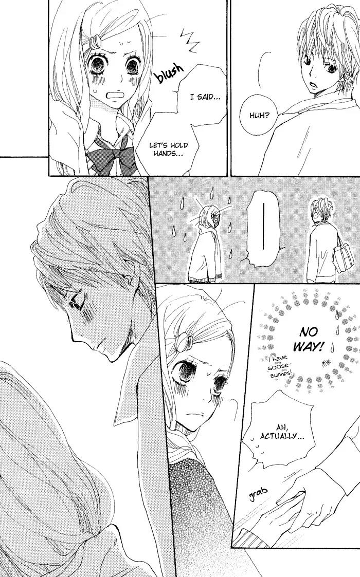 Guuzen ka Unmei ka Chapter 1 page 22 - Chapter 1: Guuzen ka Unmei ka