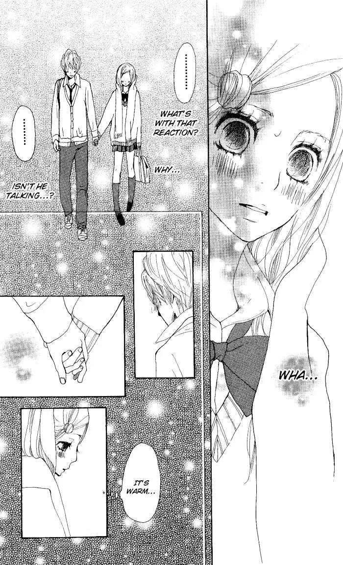 Guuzen ka Unmei ka Chapter 1 page 23 - Chapter 1: Guuzen ka Unmei ka