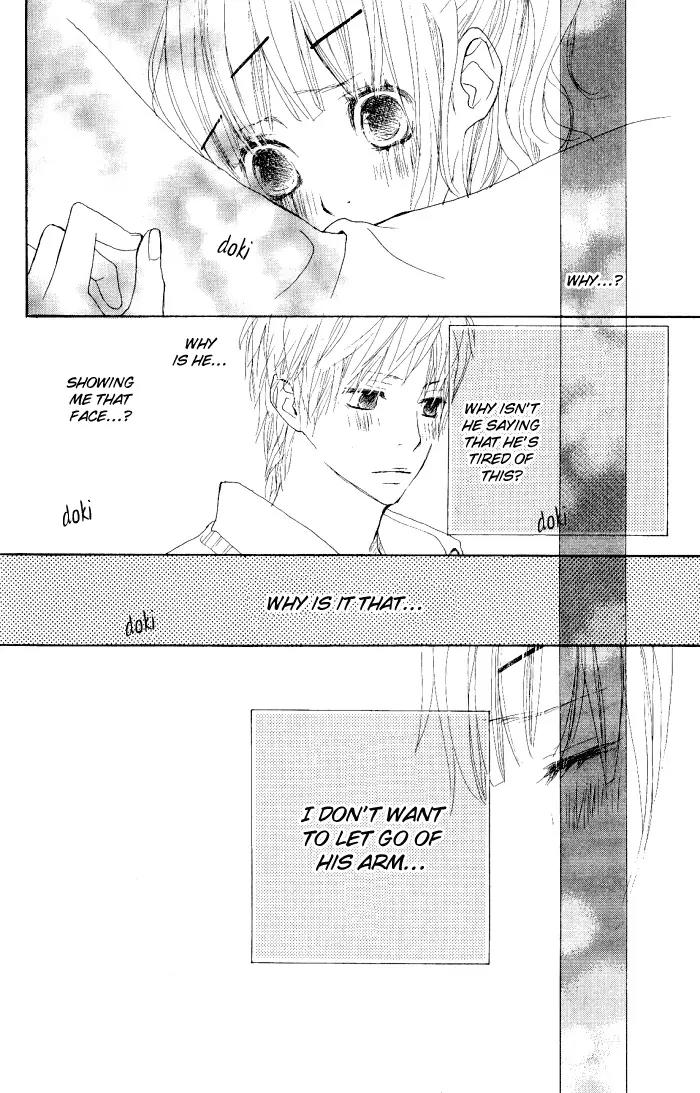 Guuzen ka Unmei ka Chapter 1 page 28 - Chapter 1: Guuzen ka Unmei ka