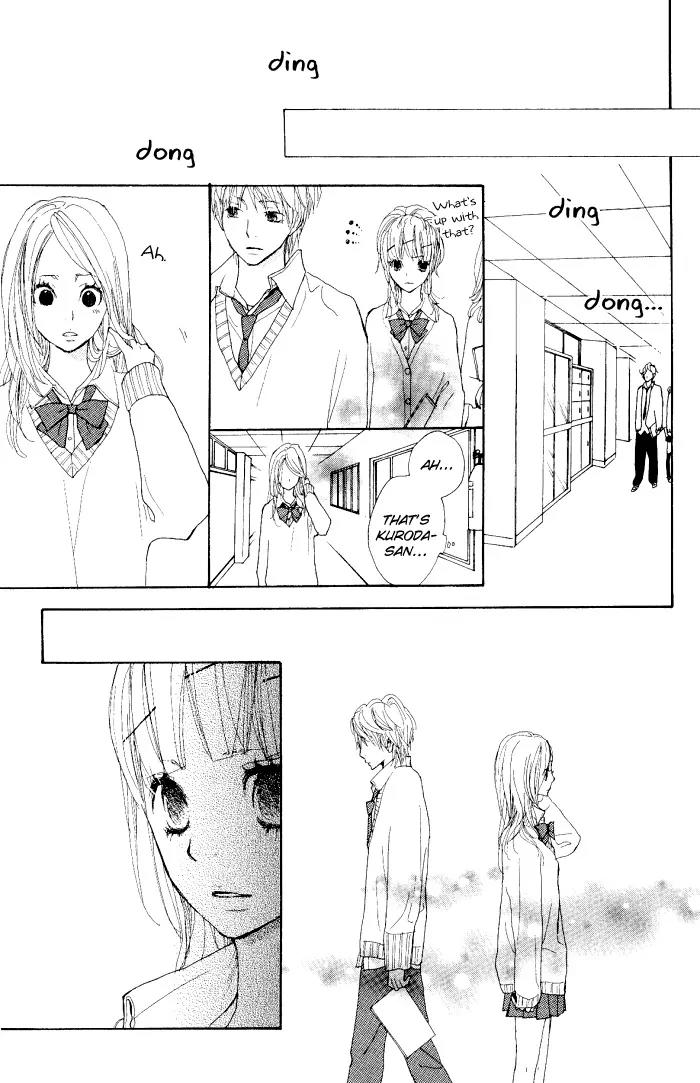 Guuzen ka Unmei ka Chapter 1 page 29 - Chapter 1: Guuzen ka Unmei ka