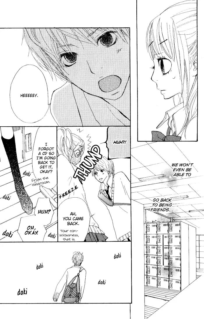 Guuzen ka Unmei ka Chapter 1 page 31 - Chapter 1: Guuzen ka Unmei ka
