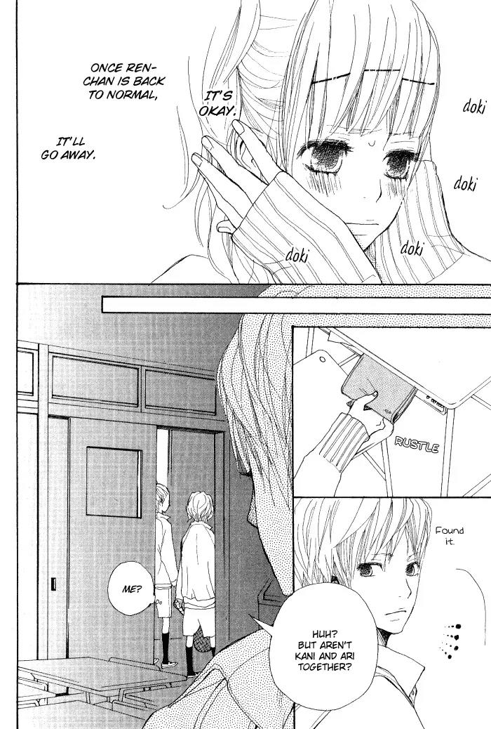 Guuzen ka Unmei ka Chapter 1 page 32 - Chapter 1: Guuzen ka Unmei ka