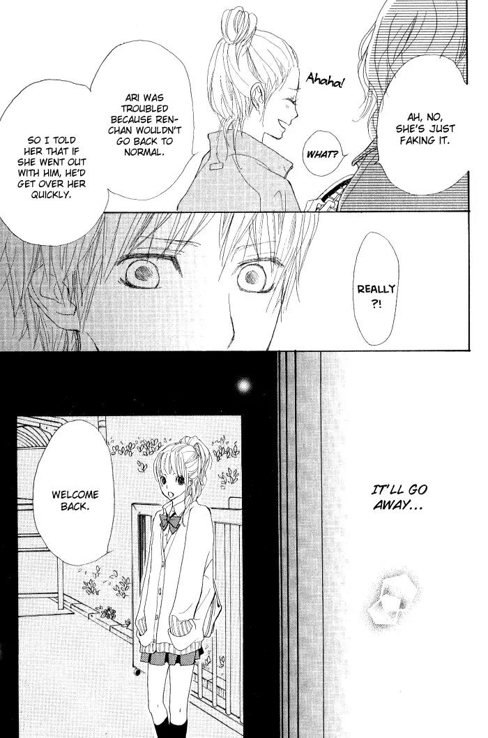 Guuzen ka Unmei ka Chapter 1 page 33 - Chapter 1: Guuzen ka Unmei ka