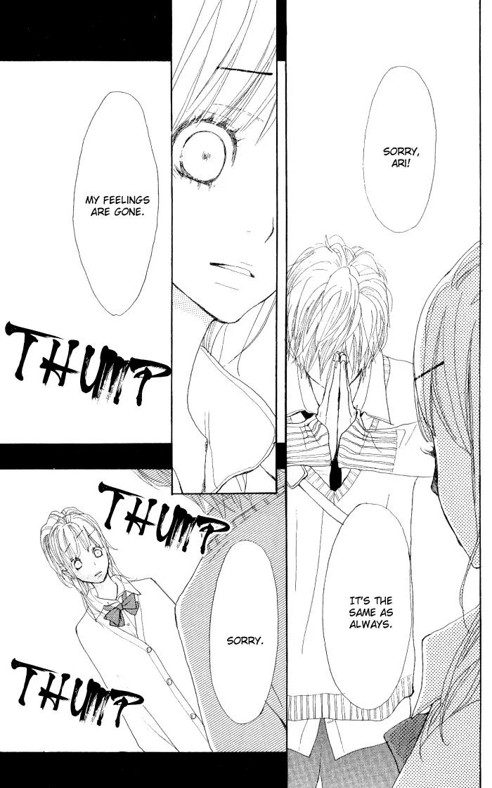 Guuzen ka Unmei ka Chapter 1 page 35 - Chapter 1: Guuzen ka Unmei ka
