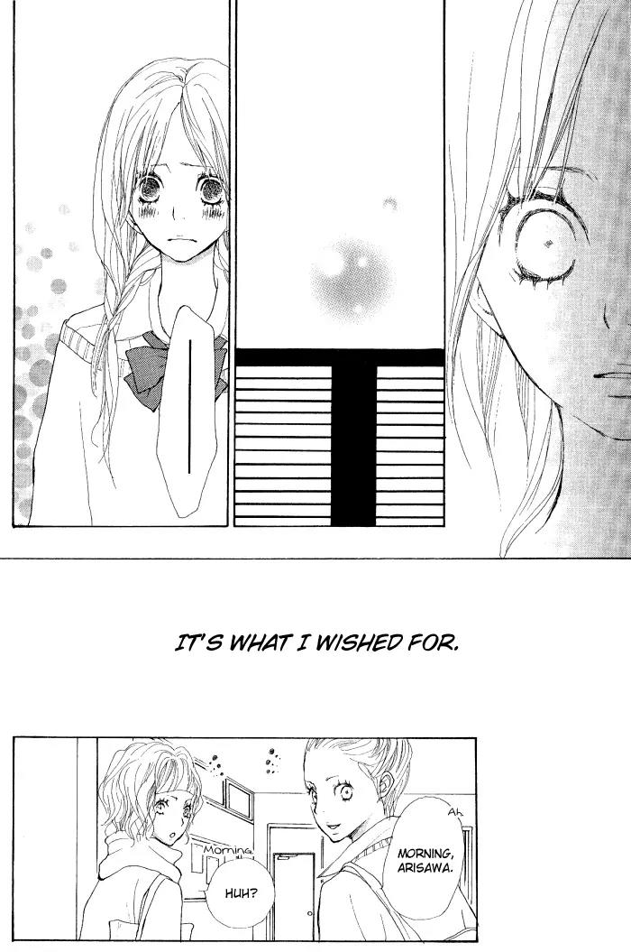 Guuzen ka Unmei ka Chapter 1 page 38 - Chapter 1: Guuzen ka Unmei ka