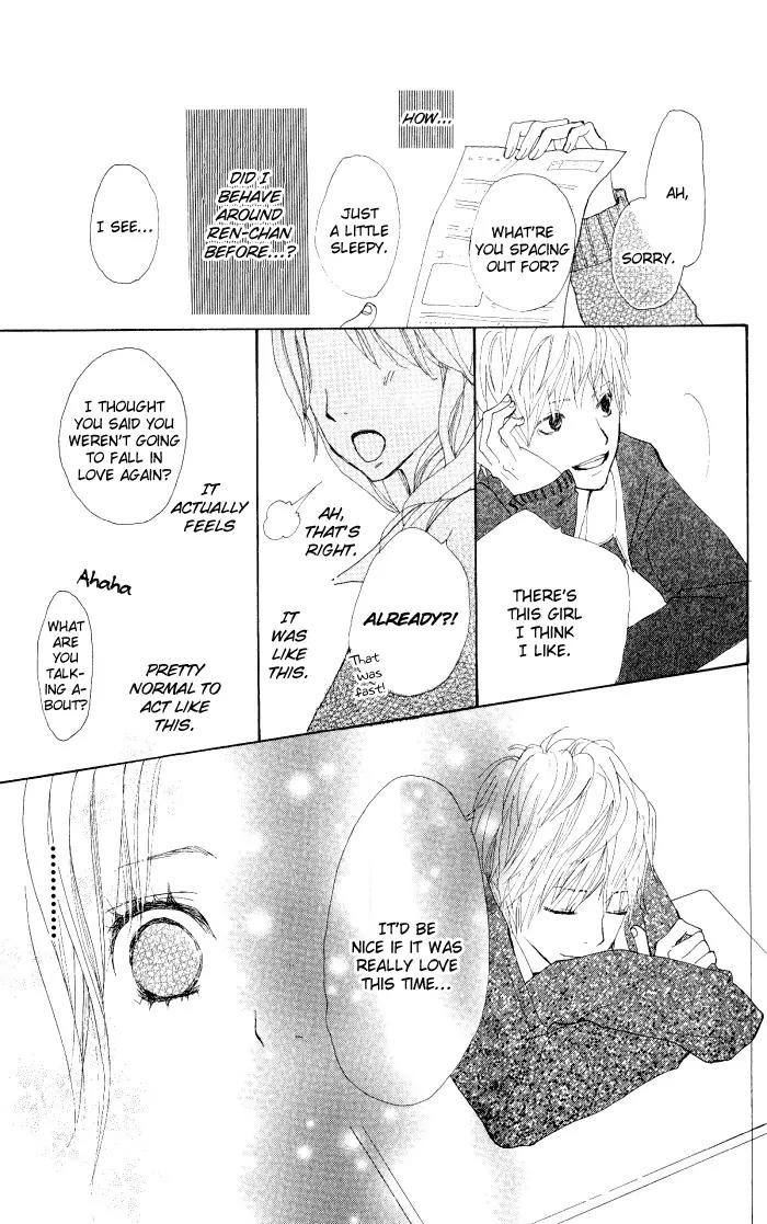 Guuzen ka Unmei ka Chapter 1 page 41 - Chapter 1: Guuzen ka Unmei ka