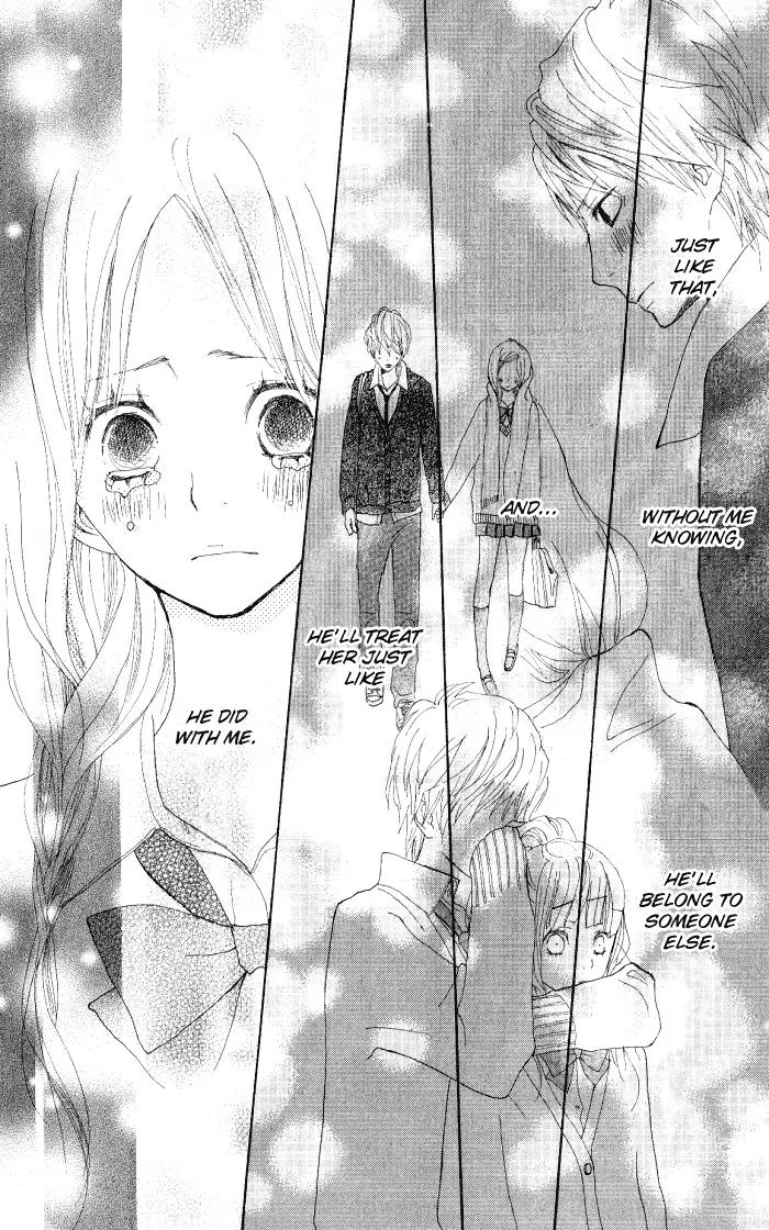Guuzen ka Unmei ka Chapter 1 page 42 - Chapter 1: Guuzen ka Unmei ka