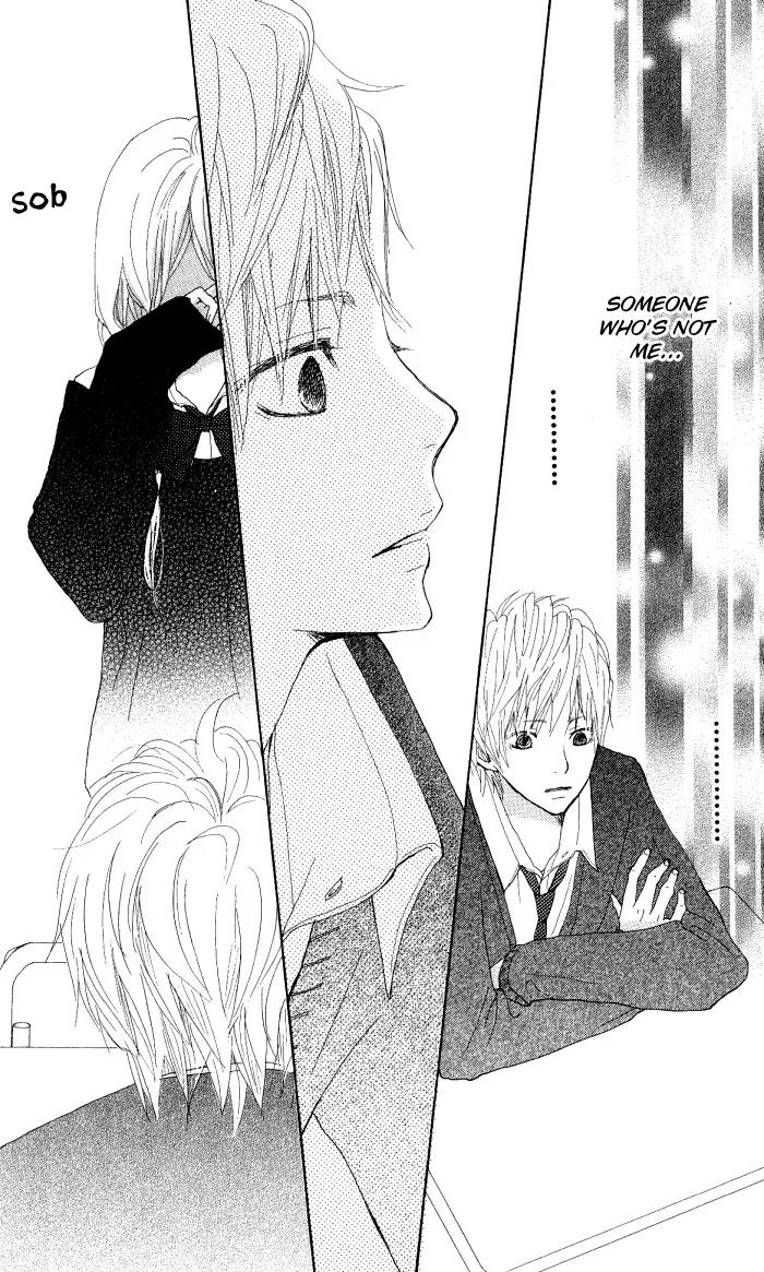 Guuzen ka Unmei ka Chapter 1 page 43 - Chapter 1: Guuzen ka Unmei ka