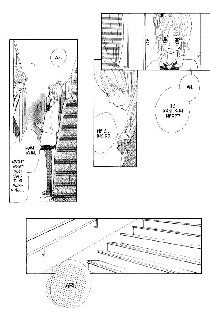 Guuzen ka Unmei ka Chapter 1 page 44 - Chapter 1: Guuzen ka Unmei ka