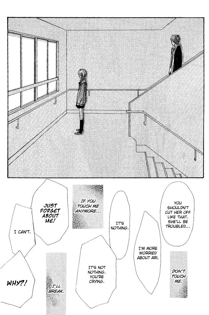 Guuzen ka Unmei ka Chapter 1 page 45 - Chapter 1: Guuzen ka Unmei ka