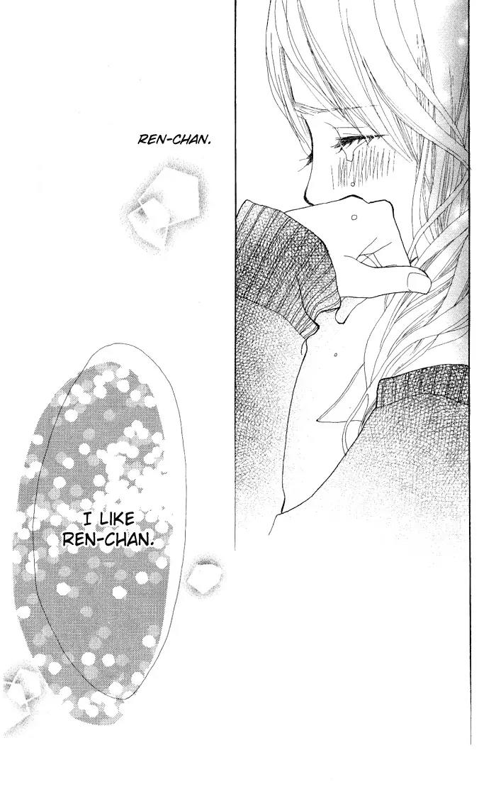 Guuzen ka Unmei ka Chapter 1 page 47 - Chapter 1: Guuzen ka Unmei ka