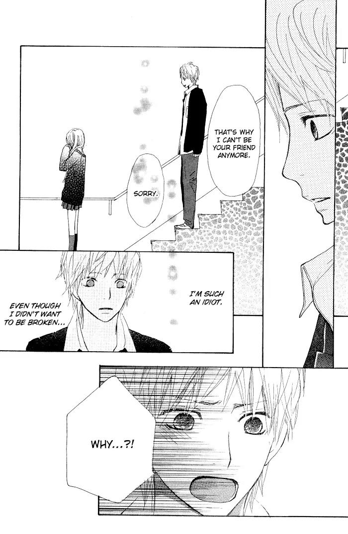 Guuzen ka Unmei ka Chapter 1 page 48 - Chapter 1: Guuzen ka Unmei ka