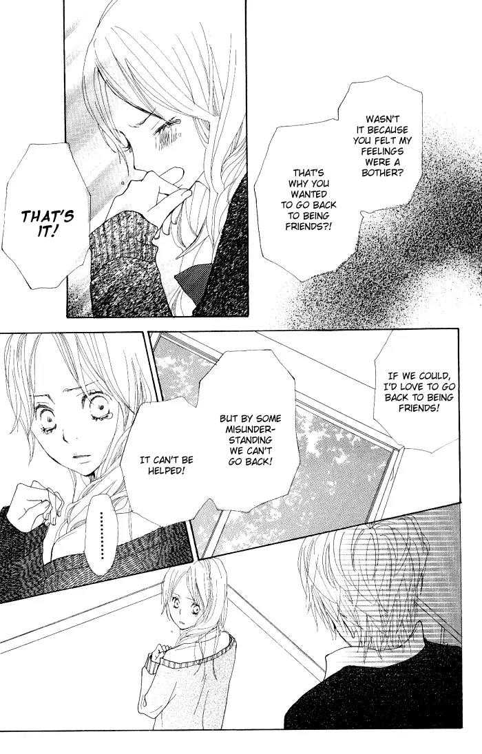 Guuzen ka Unmei ka Chapter 1 page 49 - Chapter 1: Guuzen ka Unmei ka