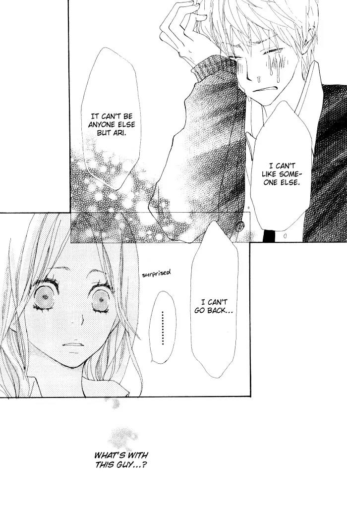 Guuzen ka Unmei ka Chapter 1 page 51 - Chapter 1: Guuzen ka Unmei ka