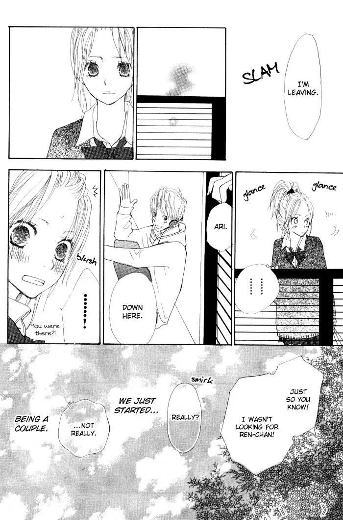 Guuzen ka Unmei ka Chapter 1 page 54 - Chapter 1: Guuzen ka Unmei ka