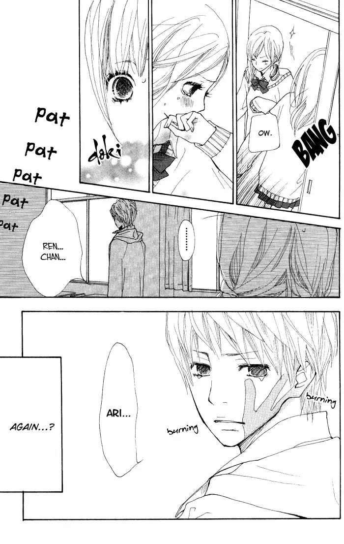 Guuzen ka Unmei ka Chapter 1 page 7 - Chapter 1: Guuzen ka Unmei ka