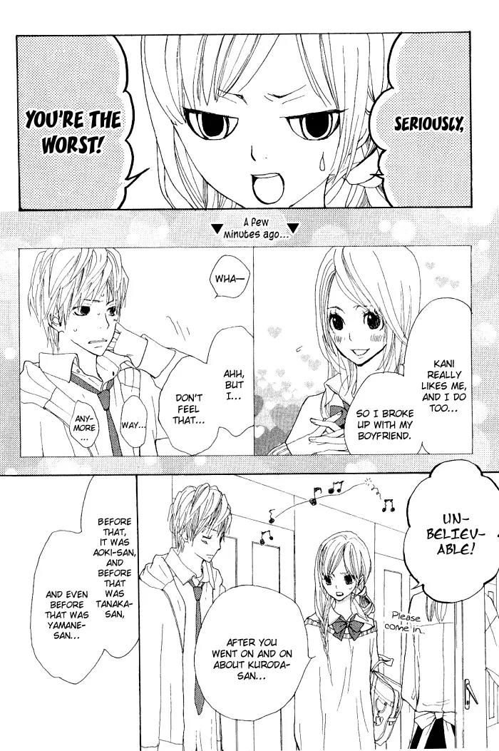 Guuzen ka Unmei ka Chapter 1 page 8 - Chapter 1: Guuzen ka Unmei ka