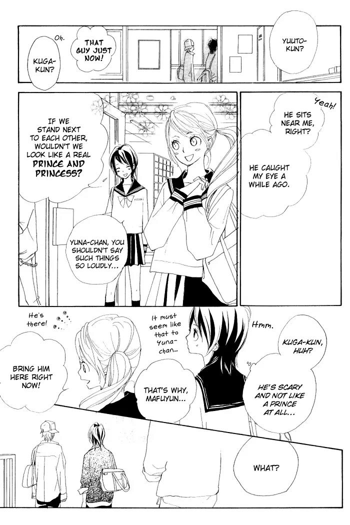 Guuzen ka Unmei ka Chapter 2 page 10 - Chapter 2: Line Heart