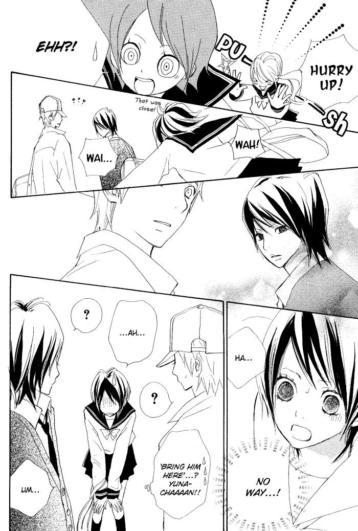 Guuzen ka Unmei ka Chapter 2 page 11 - Chapter 2: Line Heart
