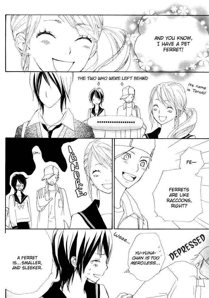 Guuzen ka Unmei ka Chapter 2 page 13 - Chapter 2: Line Heart