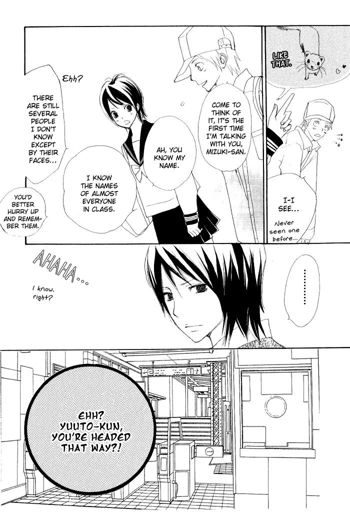 Guuzen ka Unmei ka Chapter 2 page 14 - Chapter 2: Line Heart