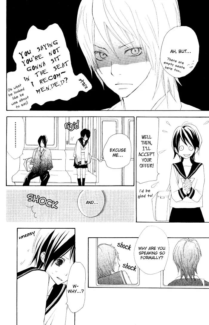 Guuzen ka Unmei ka Chapter 2 page 17 - Chapter 2: Line Heart