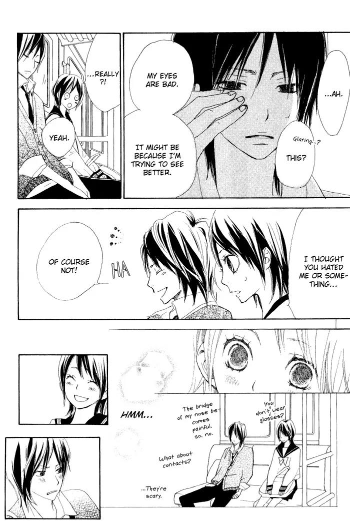 Guuzen ka Unmei ka Chapter 2 page 19 - Chapter 2: Line Heart