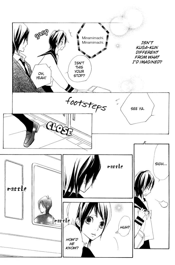 Guuzen ka Unmei ka Chapter 2 page 20 - Chapter 2: Line Heart