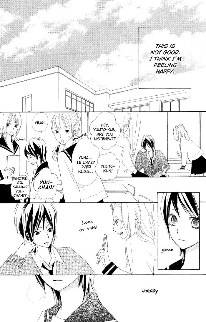 Guuzen ka Unmei ka Chapter 2 page 22 - Chapter 2: Line Heart
