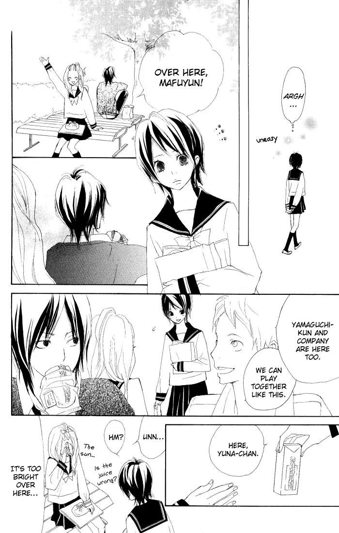 Guuzen ka Unmei ka Chapter 2 page 23 - Chapter 2: Line Heart