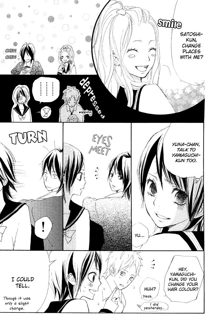 Guuzen ka Unmei ka Chapter 2 page 24 - Chapter 2: Line Heart