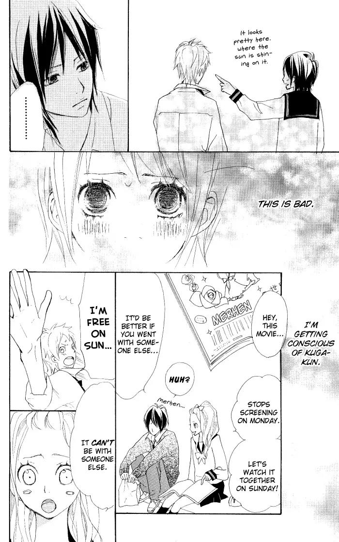 Guuzen ka Unmei ka Chapter 2 page 25 - Chapter 2: Line Heart