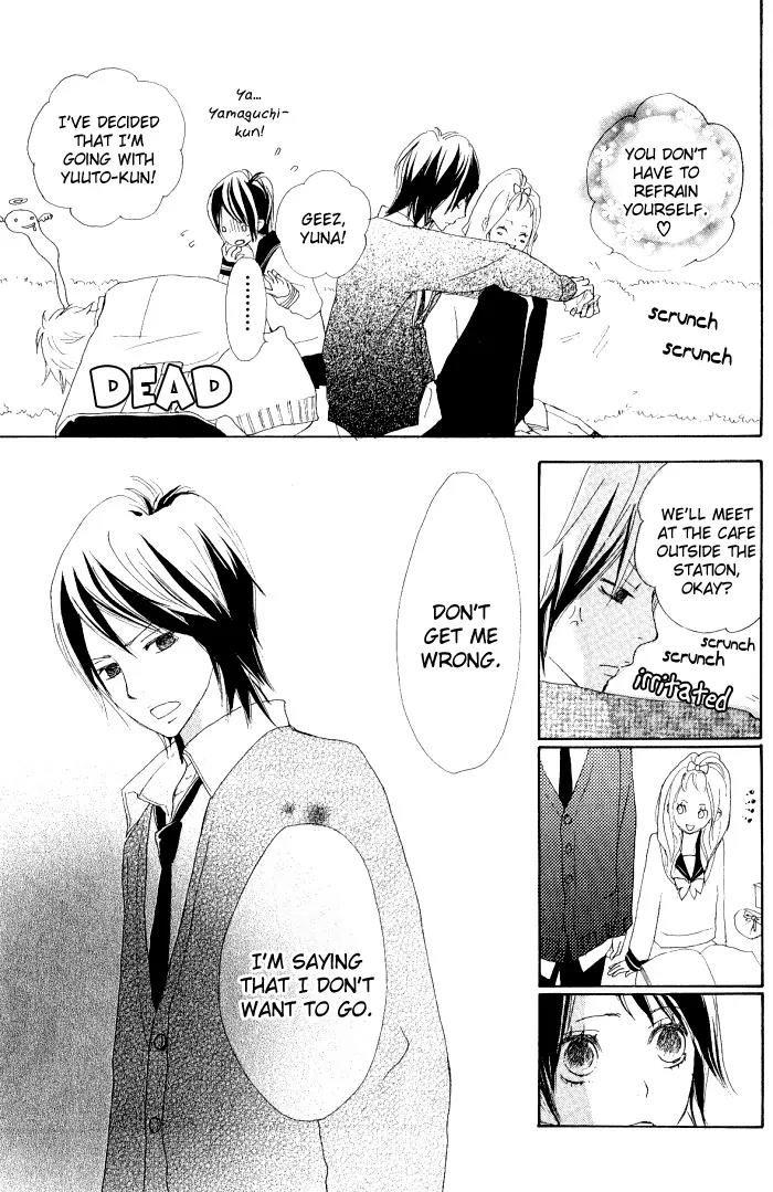Guuzen ka Unmei ka Chapter 2 page 26 - Chapter 2: Line Heart