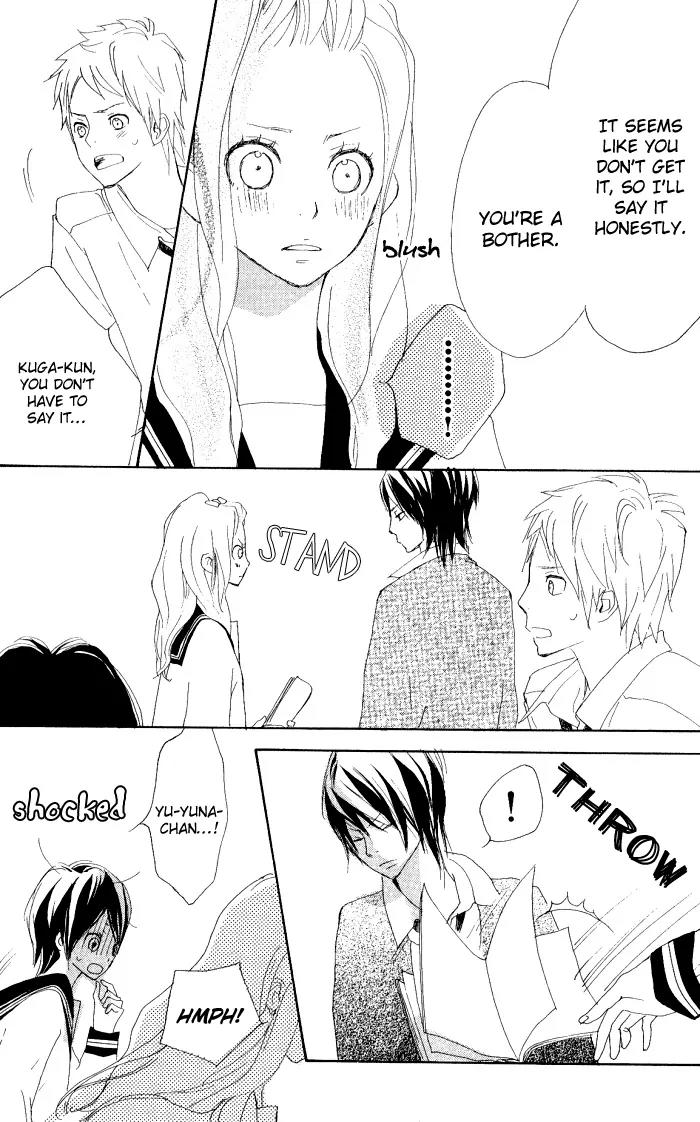 Guuzen ka Unmei ka Chapter 2 page 27 - Chapter 2: Line Heart