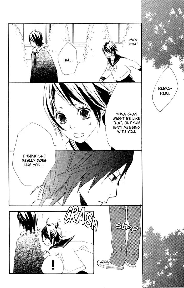 Guuzen ka Unmei ka Chapter 2 page 29 - Chapter 2: Line Heart